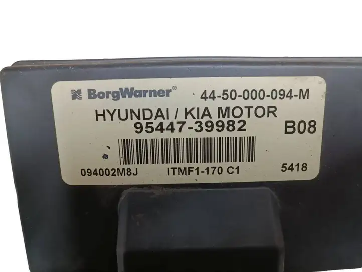 Hyundai Tucson JM (2004 - 2009) 9544739982 Прочие блоки управления — фото 1
