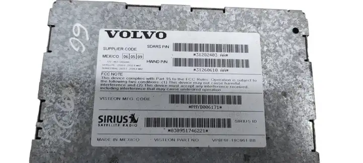 Volvo XC60 (2008 - 2013) VP8F6F18C961BB Усилитель антенны — фото 2