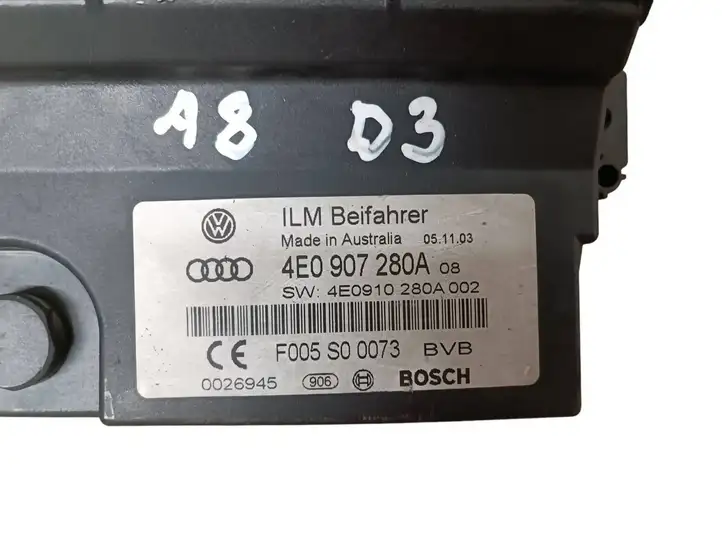 Audi A8 S8 D3 4E (2002 - 2005) 4E0907280A Прочие блоки управления — фото 1
