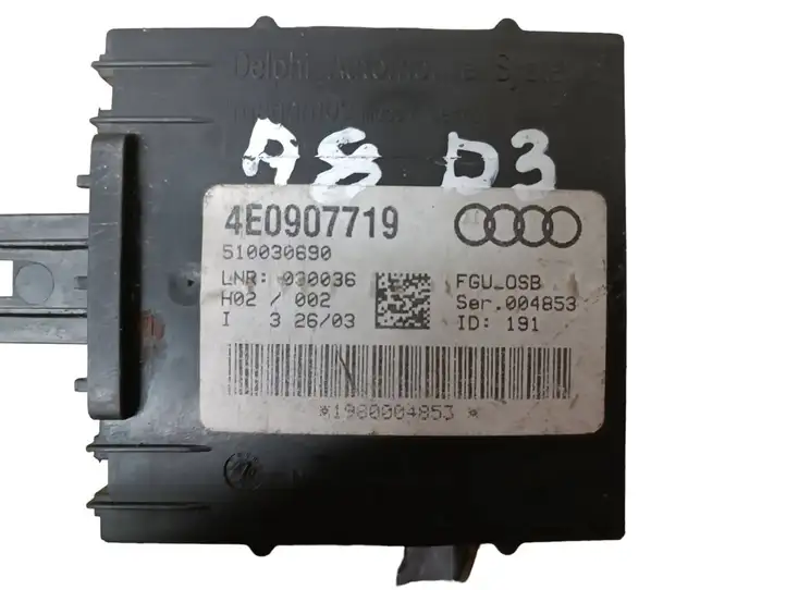 Audi A8 S8 D3 4E (2002 - 2005) 4E0907719 Блок управления сигнализацией — фото 2