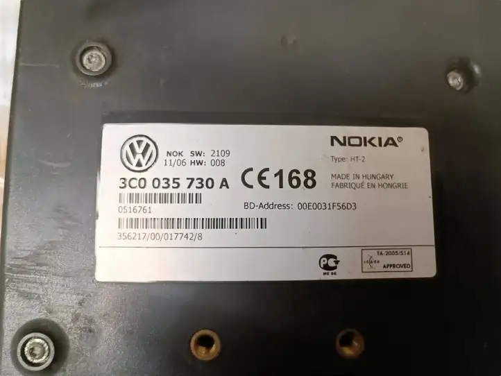 Volkswagen PASSAT B6 (2005 - 2010) 3C0035730A Bluetooth модуль — фото 2