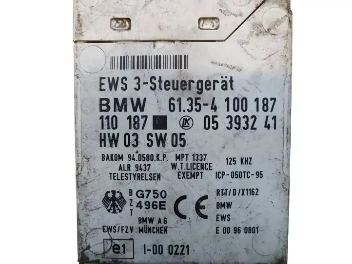 BMW 5 E39 (1996 - 2003) 61354100187 Блок иммобилайзера — фото 2
