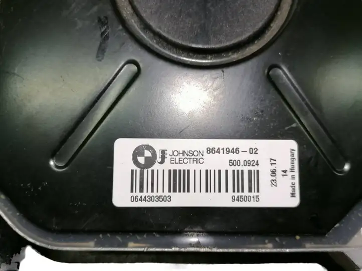 BMW 3 F30 F35 F31 (2012 - 2018) 9450015 Прочие блоки управления — фото 2