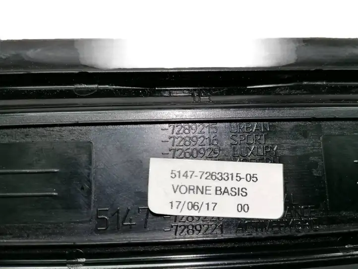 BMW 3 F30 F35 F31 (2012 - 2018) 7263315 Накладка порога — фото 2