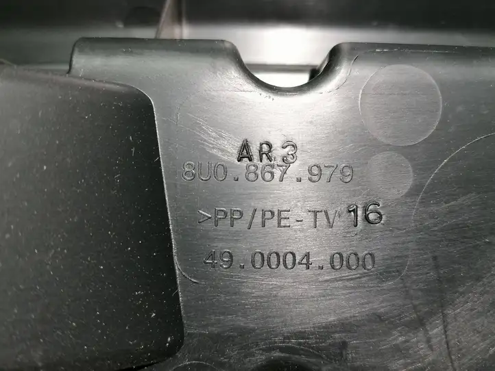 (2014 - 2018) 8U0867979 Прочая отделка багажника — фото 2