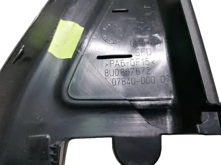 (2014 - 2018) 8U0867672 Прочая отделка задней двери — фото 2