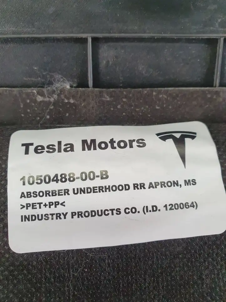 Tesla Model S (2012 - 2016) 100632900E Обшивка бардачка — фото 2