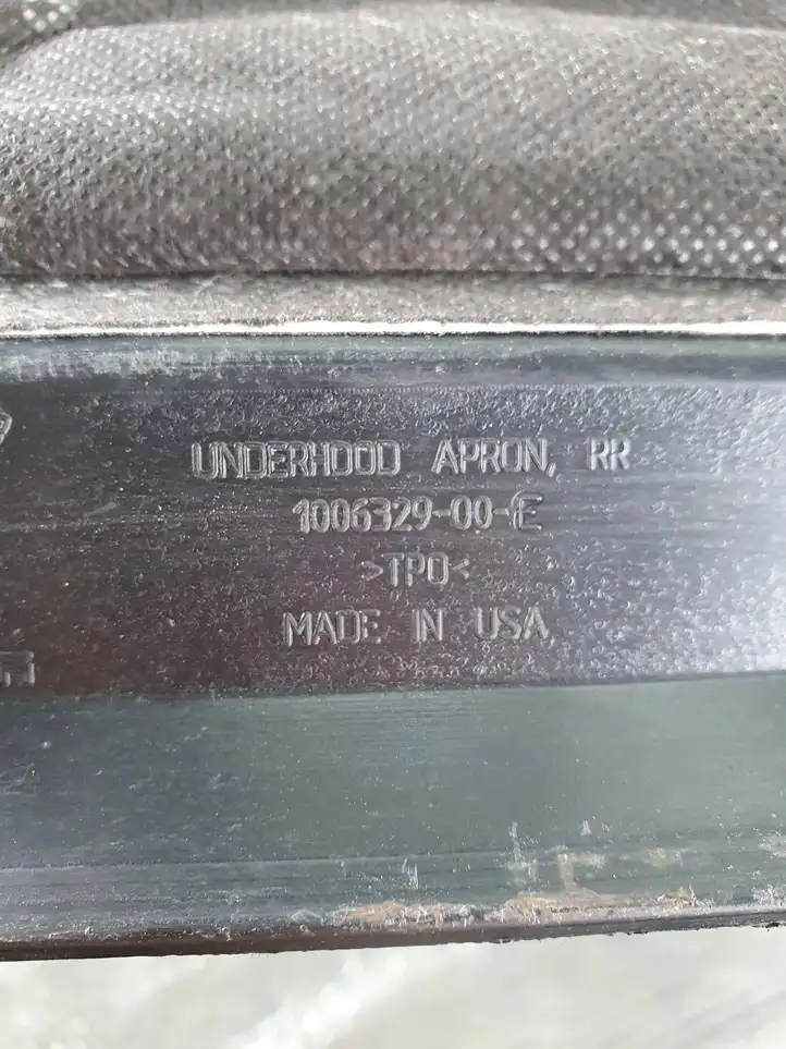 Tesla Model S (2012 - 2016) 100632900E Обшивка бардачка — фото 3