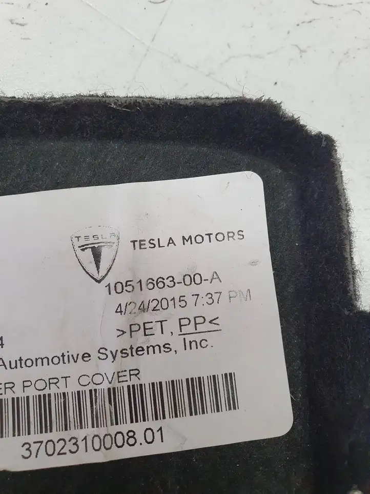 Tesla Model S (2016 - 2021) 105166300A Крышка — фото 2