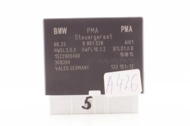 BMW X5 F15 (2013 - 2017) 6861026 Блок управления парктрониками — фото 1