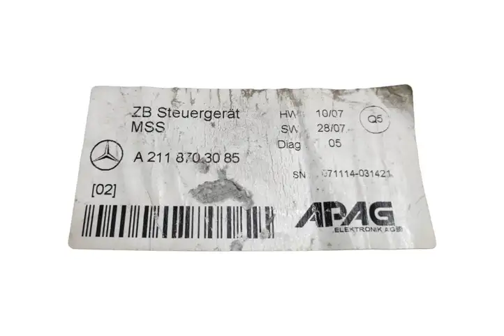 Mercedes-Benz E W211 (2002 - 2009) A2118703085 Прочие блоки управления — фото 2
