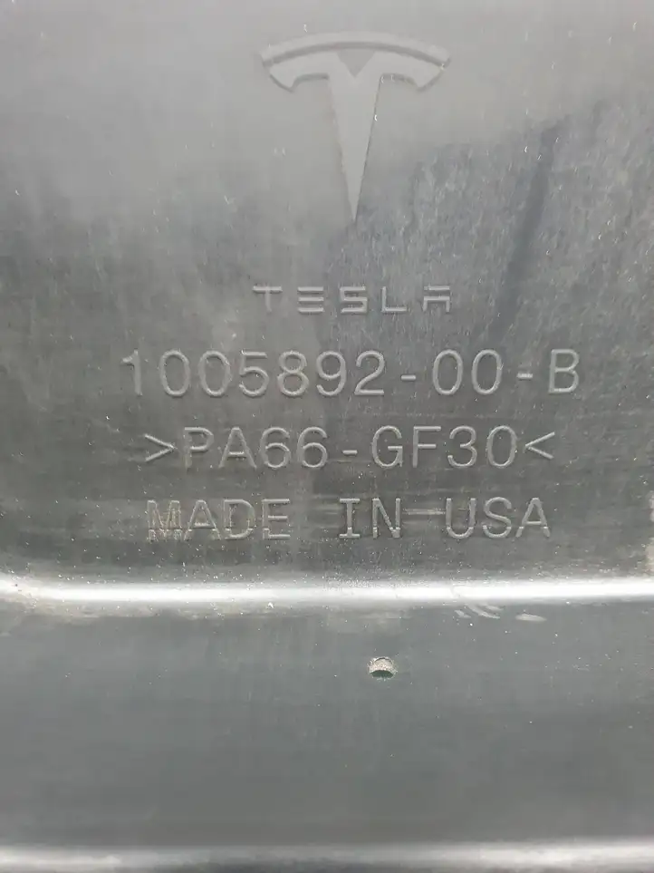 Tesla Model S (2012 - 2016) PA66GF30 Крышка — фото 2