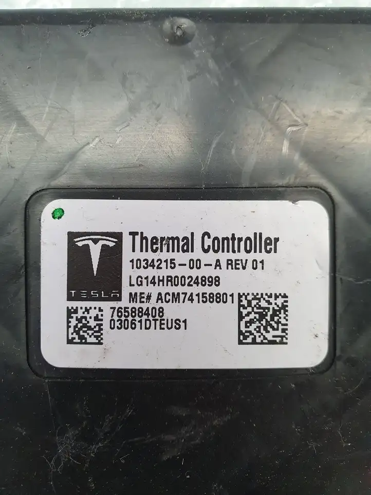 Tesla Model S (2016 - 2021) 103421500A Прочие блоки управления — фото 2