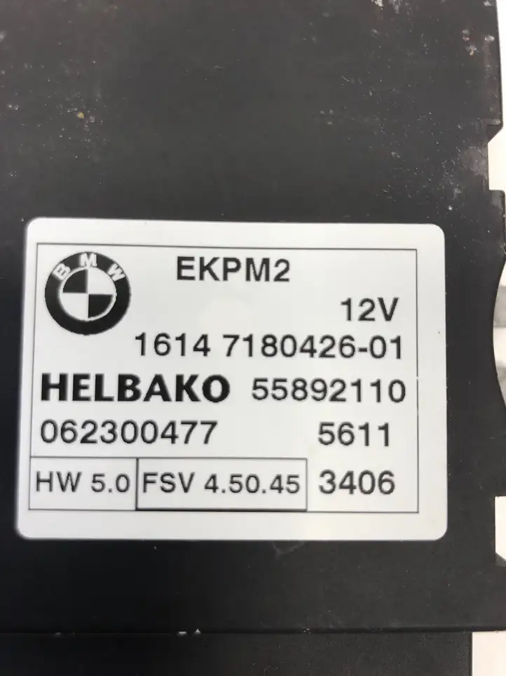 BMW 3 E92 E93 (2005 - 2014) 16147180426 Прочие блоки управления — фото 2