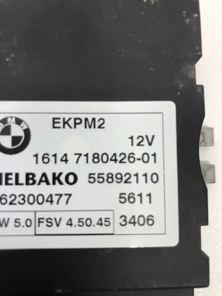 BMW 3 E92 E93 (2005 - 2014) 16147180426 Прочие блоки управления — фото 4