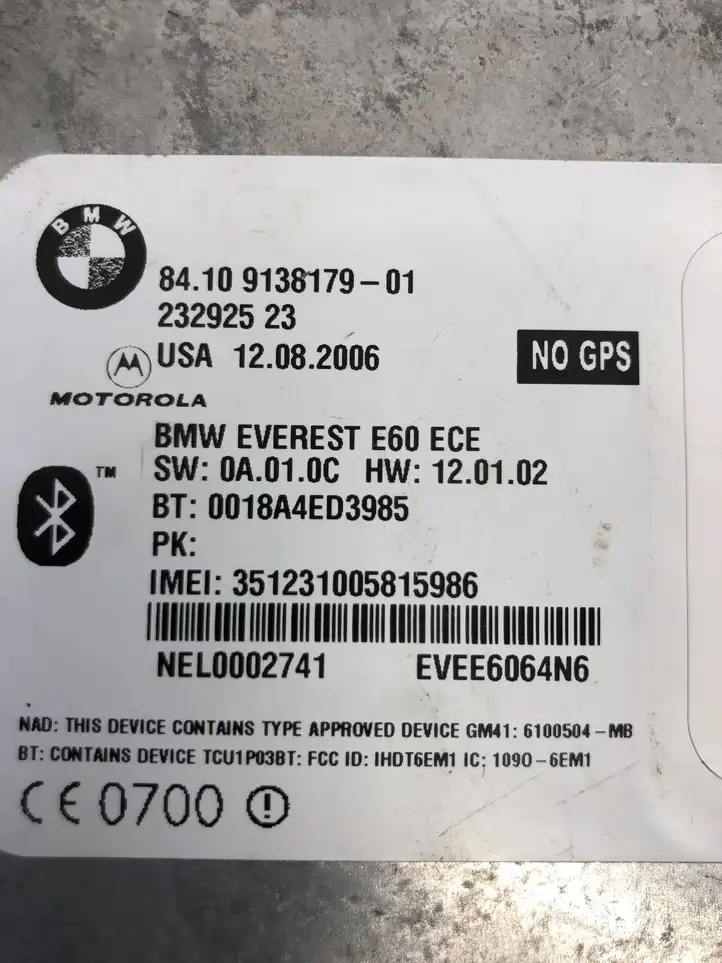 BMW 3 E92 E93 (2005 - 2014) 9138179 Bluetooth модуль — фото 2