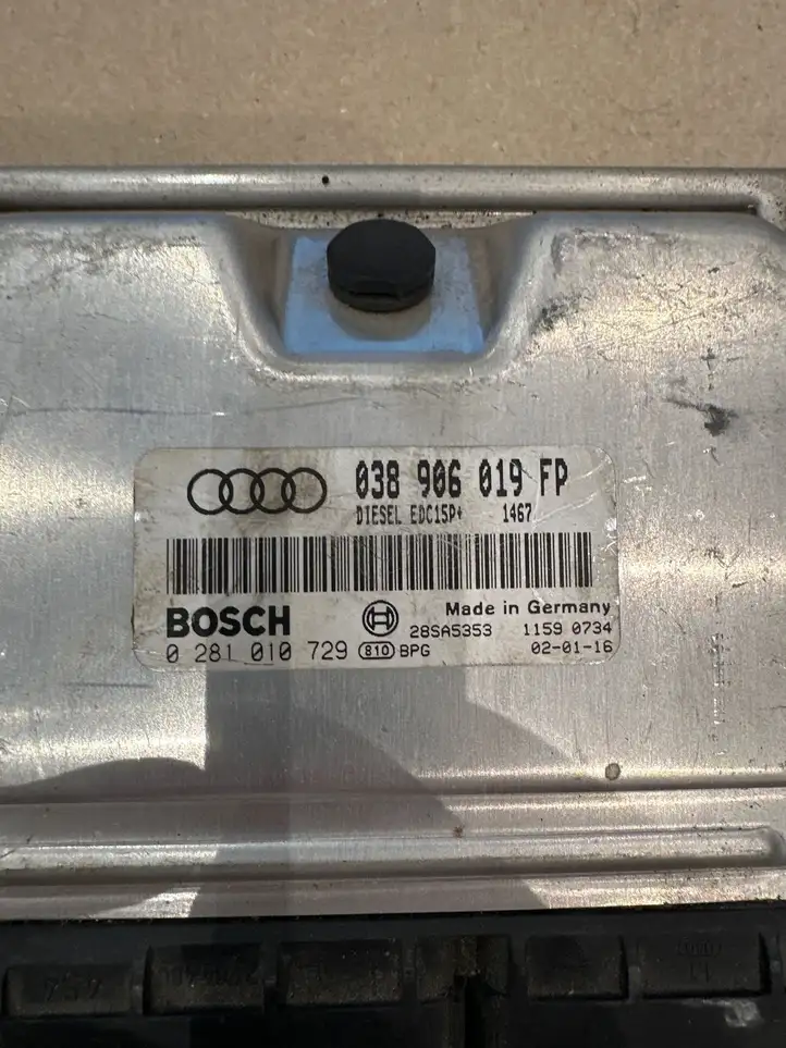 Audi A6 Allroad C5 (2000 - 2006) 038906019FP Блок управления двигателем (ЭБУ) — фото 2