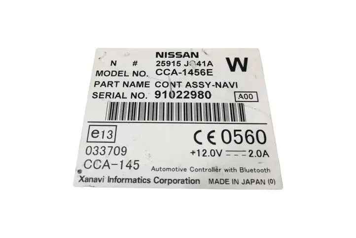 Nissan X-Trail T31 (2007 - 2014) 25915JG41A Навигационный привод CD/DVD — фото 2