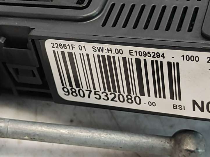 Peugeot 208 (2012 - 2015)  0281030546 Комплект зажигания