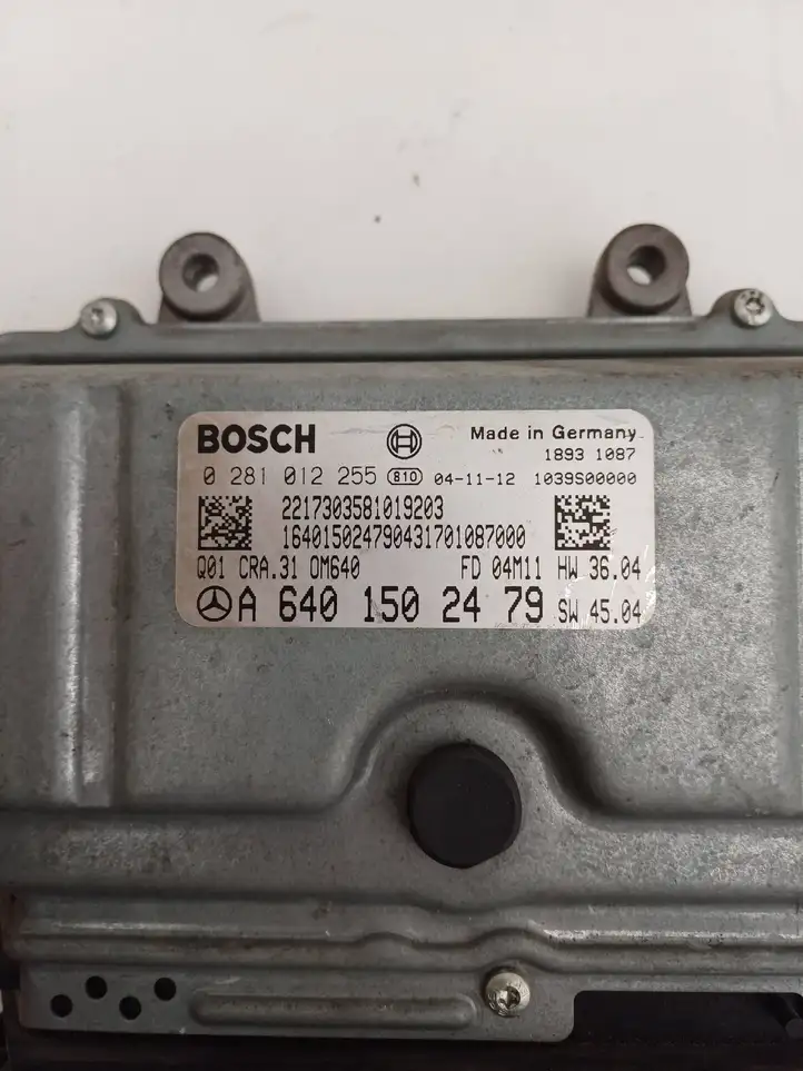 Mercedes-Benz A W169 (2004 - 2012) A6401502479 Блок управления двигателем (ЭБУ) — фото 2