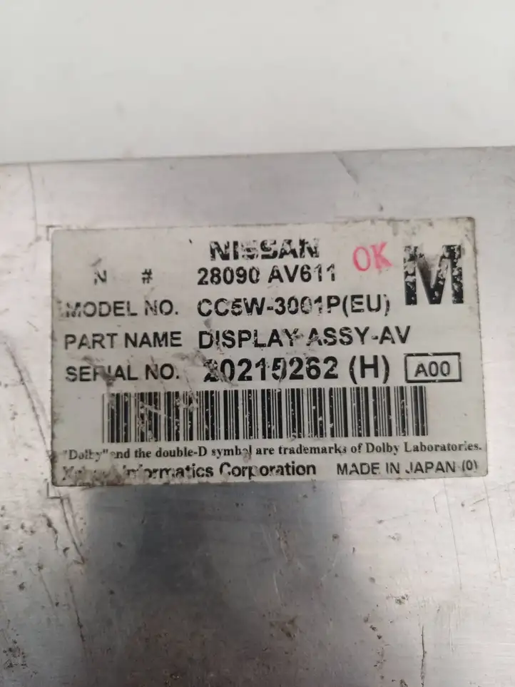 Nissan Primera (2001 - 2008) 28090AV611 Магнитола / мультимедийная система — фото 2