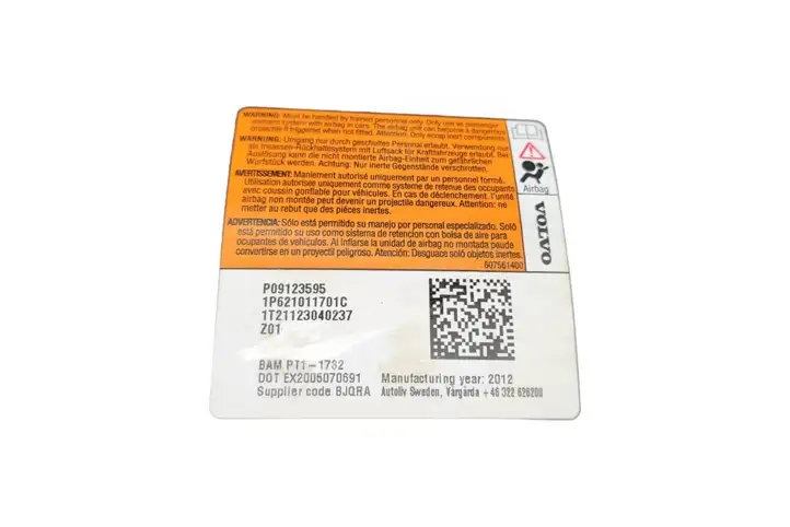 (2012 - 2016) 1T21123040237 Подушка безопасности сиденья — фото 2