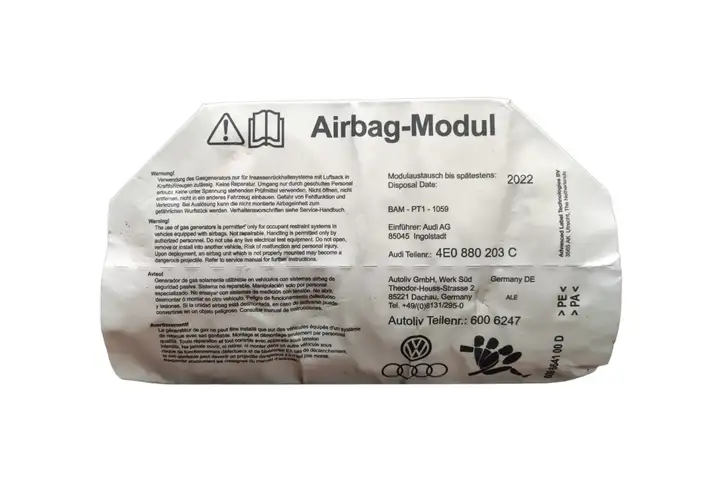 Audi A8 S8 D3 4E (2005 - 2007) 4E0880203C Подушка безопасности пассажира — фото 8
