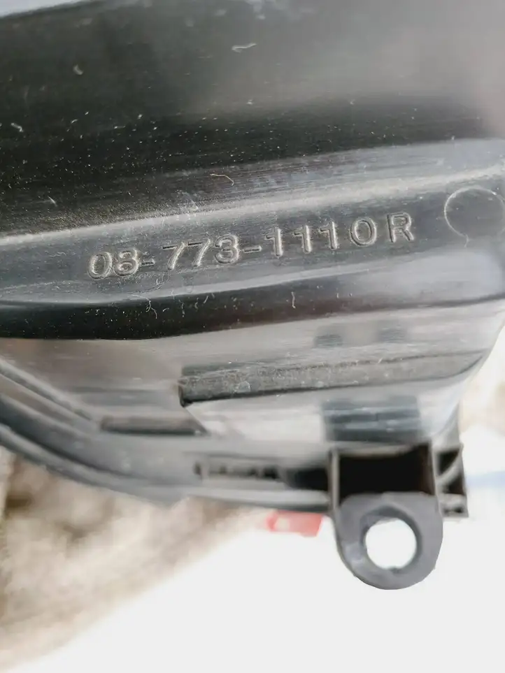 Volvo S80 (1998 - 2004) 087731110R Передняя фара — фото 2