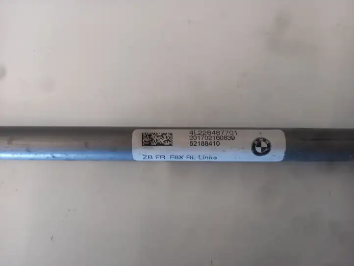 BMW M3 F80 (2014 - 2020) 2284877 Другие части ручного тормоза — фото 3