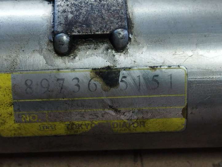 Opel Astra (2004 - 2009)  8973635151 Охладитель EGR