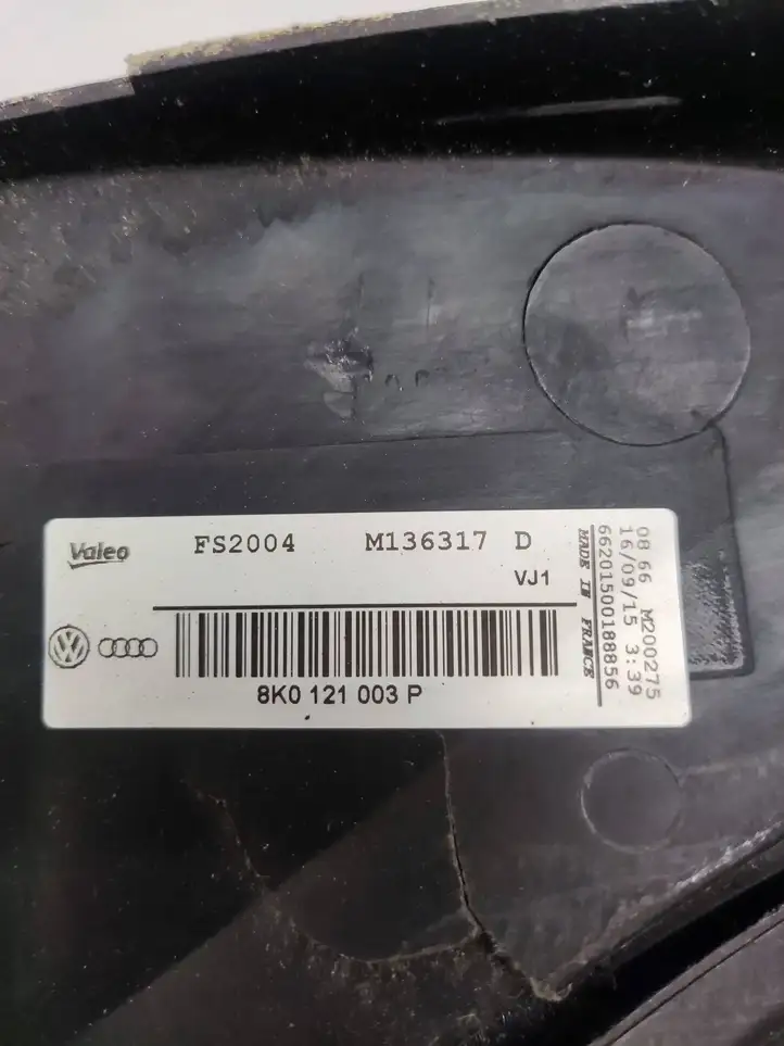 Audi A4 S4 B8 8K (2011 - 2015) 8K0121003P Дифузор радиатора — фото 2