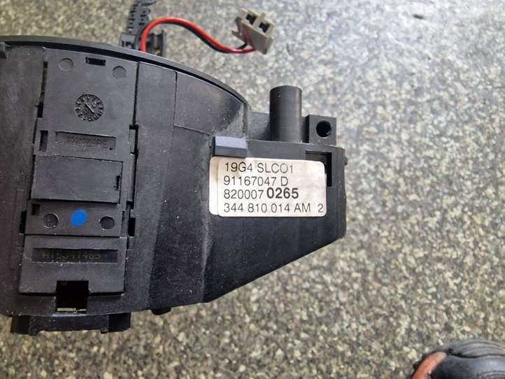 Nissan Primastar (2001 - 2014)  8200070265 Полоса надувных подушек (кольцо srs)
