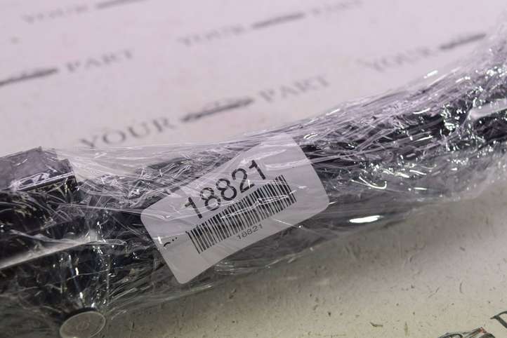 BMW X1 F48 F49 (2015 - 2022)  9371456 Включатель регулировки звука