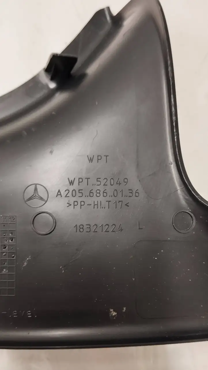 Mercedes-Benz C W205 (2014 - 2021) A2056860136 Внутренняя отделка заднего порога — фото 6