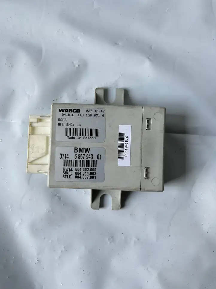 BMW 5 F10 F11 (2009 - 2016) 6857943 Блок управления пневмоподвеской — фото 1