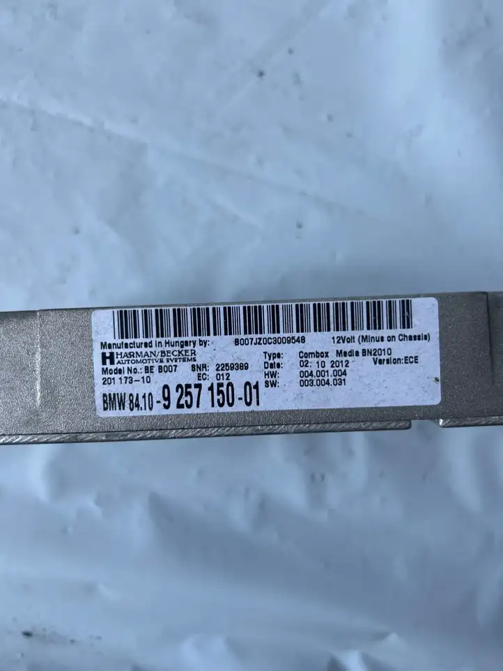 BMW 5 F10 F11 (2009 - 2016) 9257150 Bluetooth модуль — фото 2