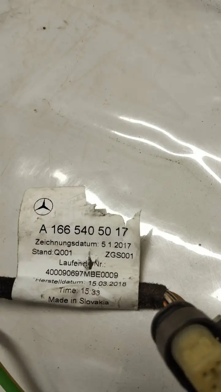 Mercedes-Benz GLE W166/C292 (2015 - 2019) A1668803903 Кабель для зарядки электромобилей — фото 10
