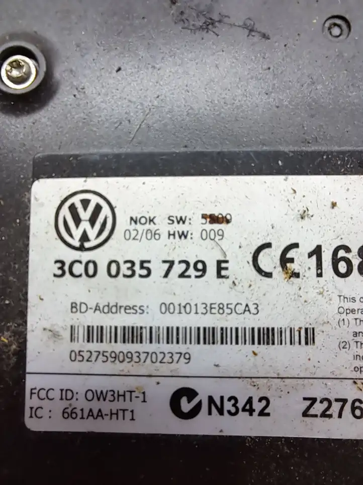 Volkswagen PASSAT B6 (2005 - 2010) 3C0035729E Блок GSM — фото 3