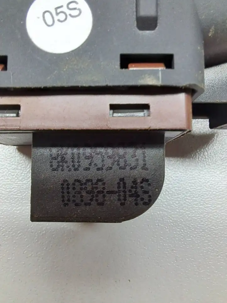 Audi A4 S4 B8 8K (2007 - 2011) 8K0959831 Кнопка закрытия крышки багажника — фото 3