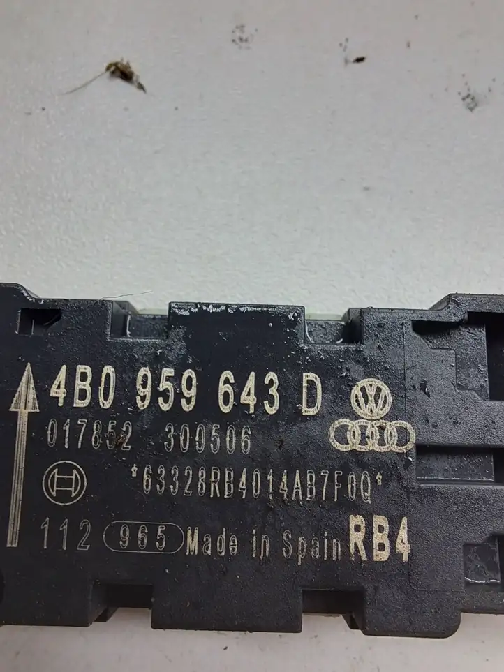 Audi A3/S3 8P (2004 - 2008) 4B0959643D Датчик удара SRS — фото 3