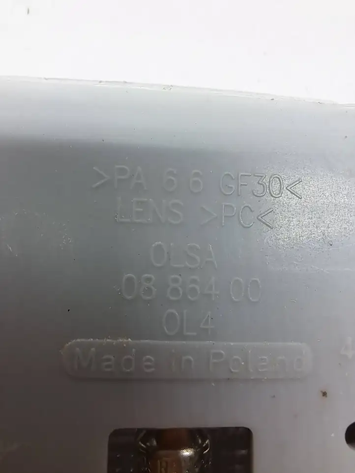 Seat Altea XL (2004 - 2015) 0886400 Передняя подсветка — фото 3