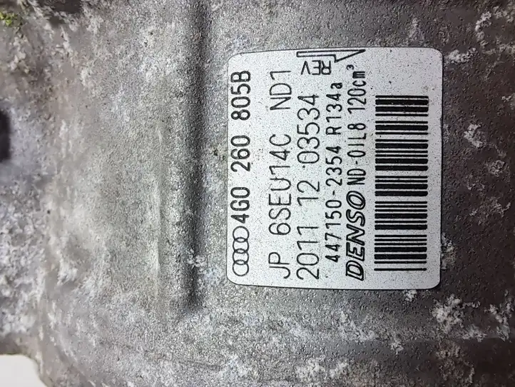 Audi A6 C7 (2011 - 2014) 4G0260805B Компрессор (насос) кондиционера воздуха — фото 3