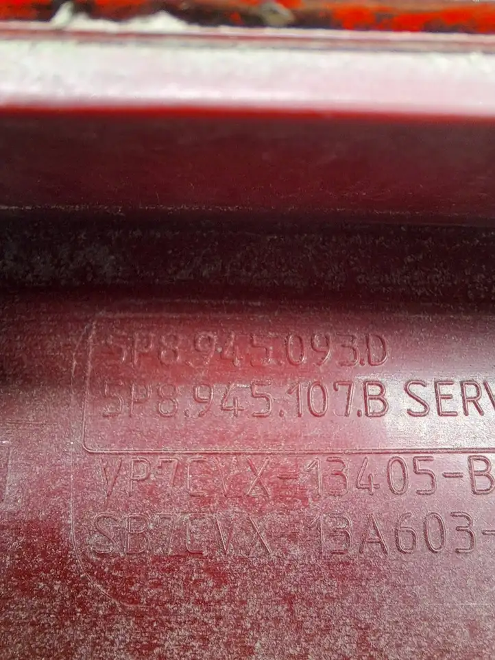 Seat Altea XL (2004 - 2015) 5P8945107B Задний фонарь в крышке багажника — фото 3