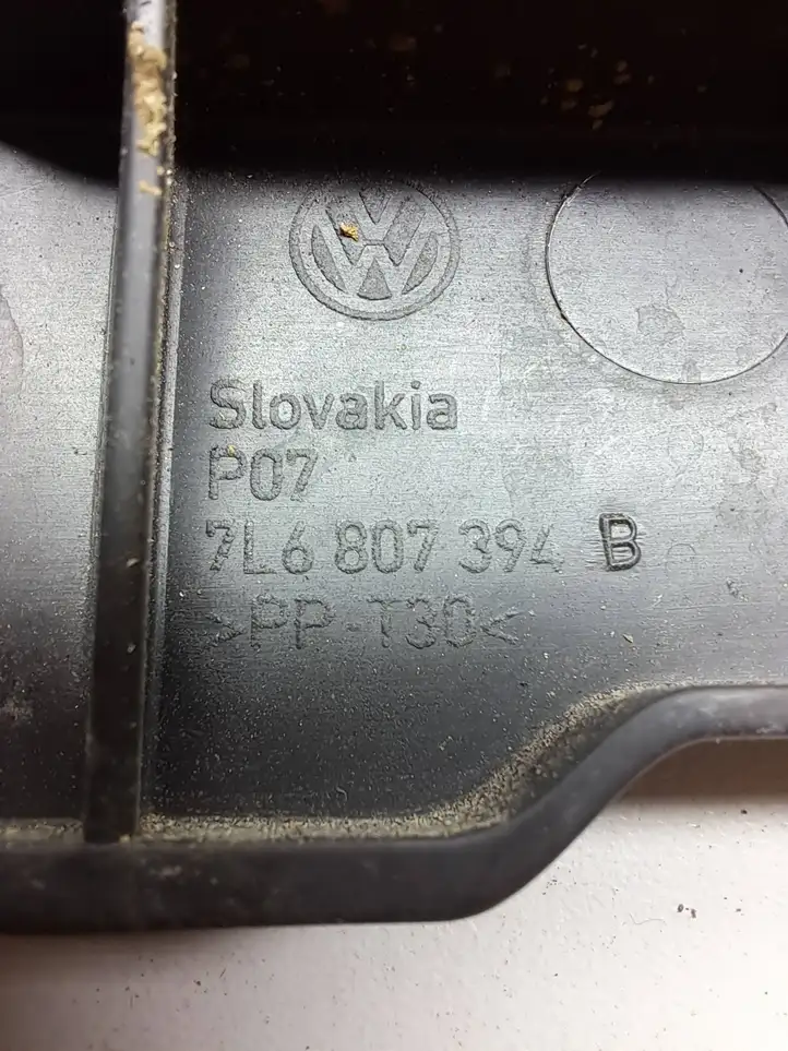 Volkswagen Touareg I (2002 - 2010) 7L6807394B Кронштейн заднего бампера — фото 3