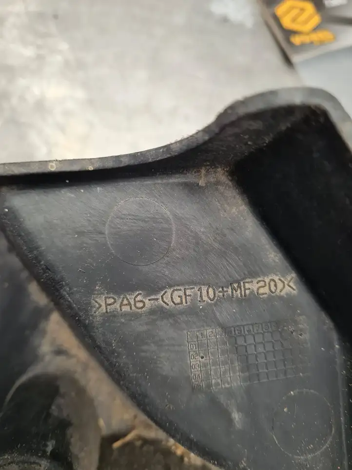 Nissan Primera (2001 - 2008) GF10MF20X Крышка двигателя декоративная — фото 3