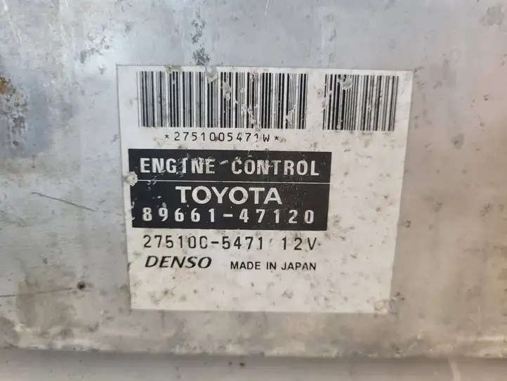 Toyota Prius (XW20) (2003 - 2009) 8966147120 Блок управления двигателем (ЭБУ) — фото 3