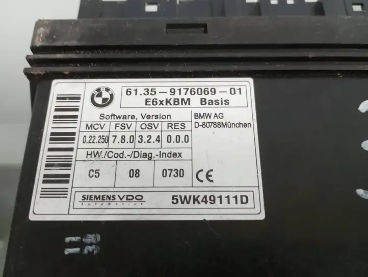 BMW 5 E60 E61 (2004 - 2010) 9176069 Модуль комфорта — фото 4