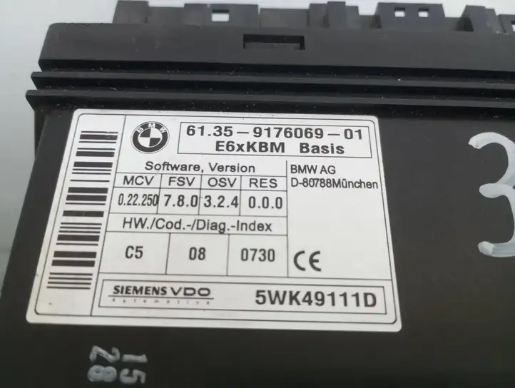 BMW 5 E60 E61 (2004 - 2010) 9176069 Модуль комфорта — фото 4