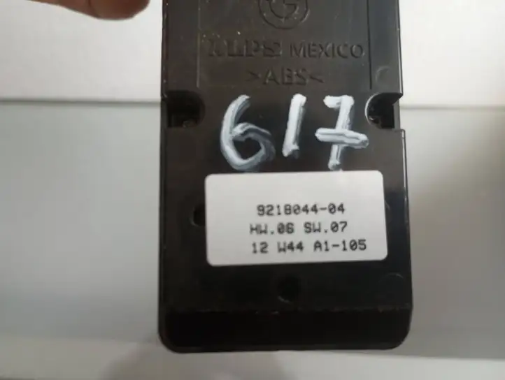 BMW X5 E70 (2006 - 2013) 9218044 Кнопка стеклоподъемников — фото 4