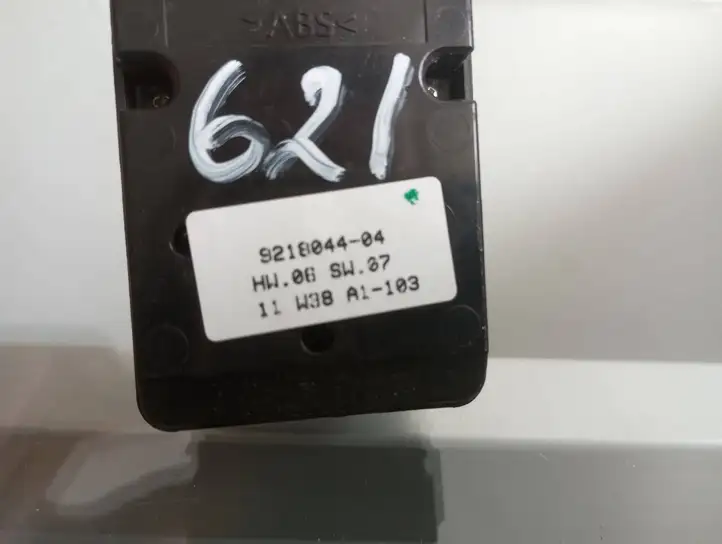 BMW X5 E70 (2006 - 2013) 9218044 Кнопка стеклоподъемников — фото 5